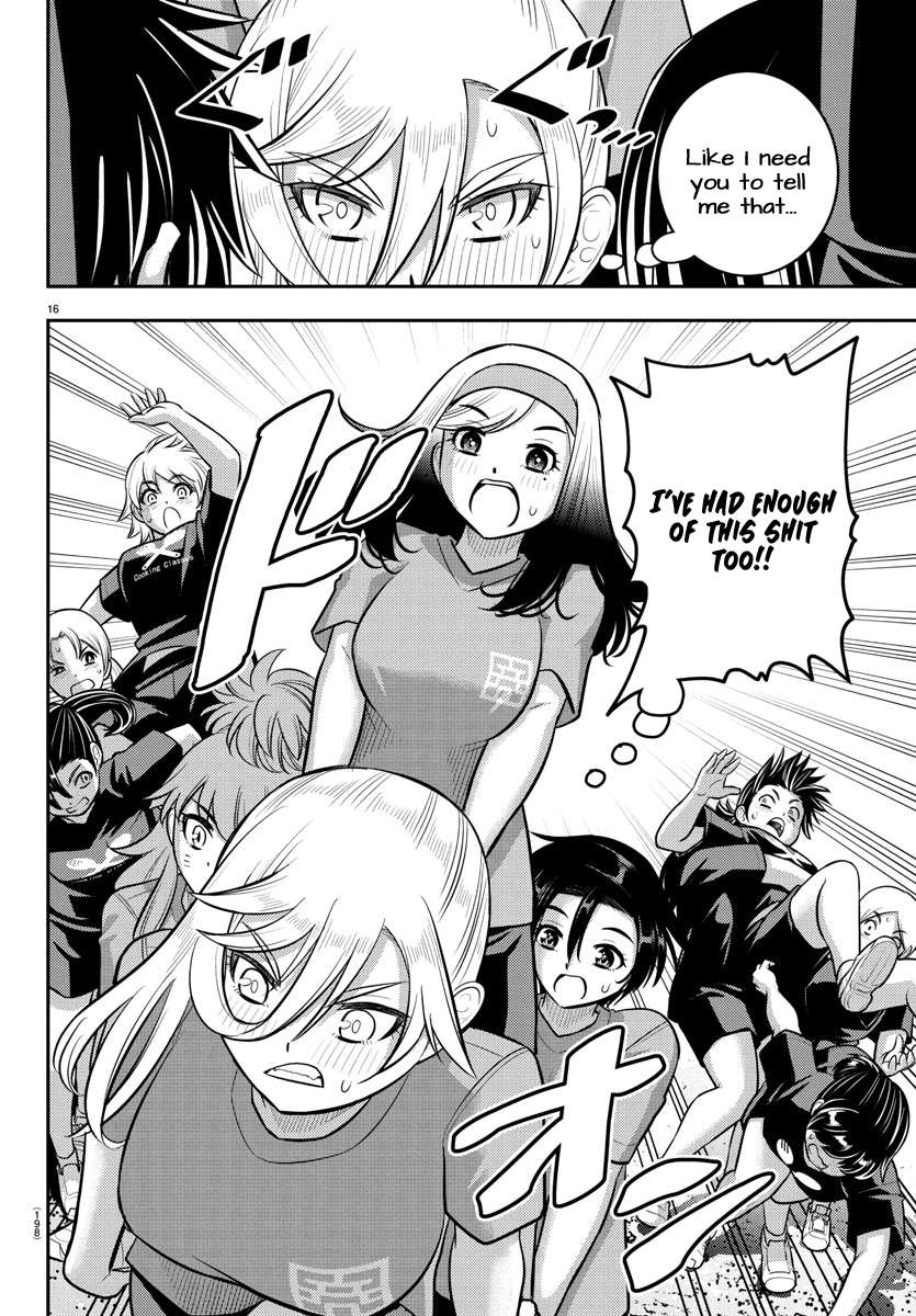 Yankee High School Girl Kuzuhana-chan, Chapter 235 image 17